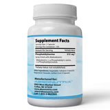 Absonutrix Phosphatidylserine 120 veggie capsules Supports memory and cognitive skills Made in USA